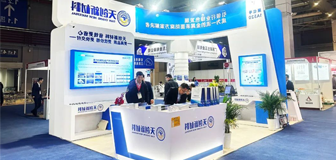 <a href='http://r2e.ubrglass.com'>皇冠滚球app官方下载</a>新材料精彩亮相FES 2024，共绘紧固件行业发展新篇章